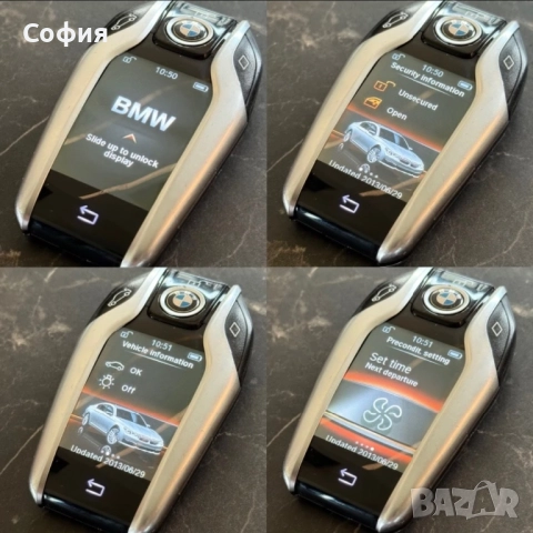 BMW 520 d/xDrive/M Sport/Head-Up/Led/Display Key, снимка 9 - Автомобили и джипове - 52806414