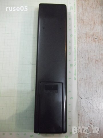 Дистанционно работещо - 29, снимка 3 - Дистанционни - 30542345