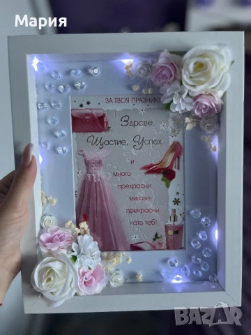 Персонализирани картини/рамки за снимка, снимка 2 - Подаръци за кръщене - 50847691