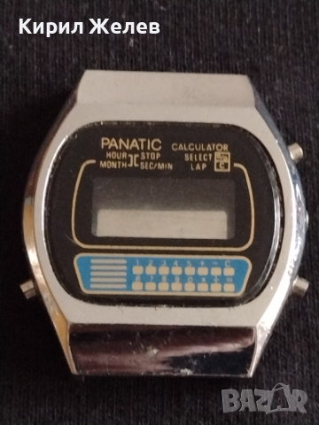Каса за рядък модел електронен часовник за колекция PANATIK - 26875