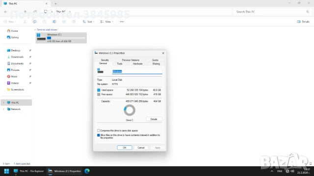 FUJITSU ESPRIMO P556 - настолен компютър, снимка 3 - За дома - 54113946