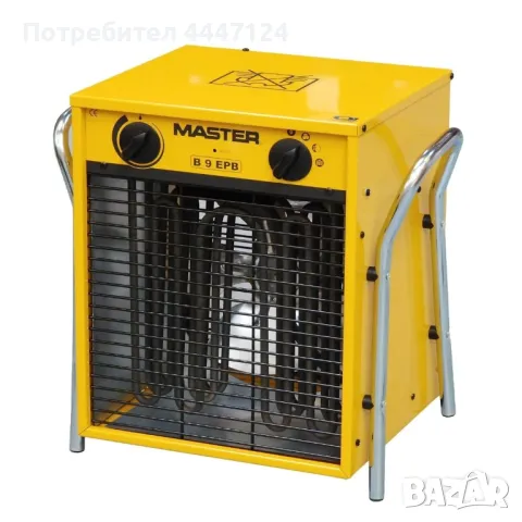 Електрически калорифер Master, 15 kW, Под наем