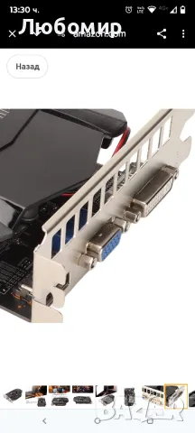 HD7670 графична карта, 4GB GDDR5 графична карта 128bit 1000MHz честота PCIe 2.1 за, VGA, графична
, снимка 2 - Геймърски - 49515088