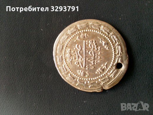 6 куруша, сребро, снимка 4 - Нумизматика и бонистика - 35583454