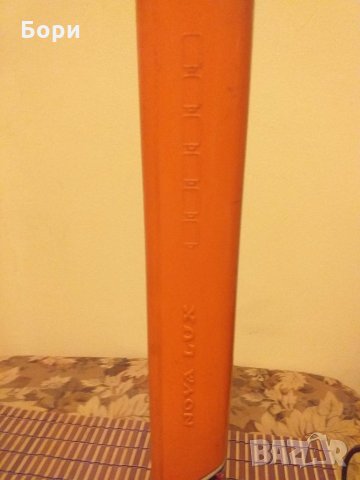 MARES SUB NOVA LUX Водоустойчив фенер, снимка 5 - Други ценни предмети - 31029927