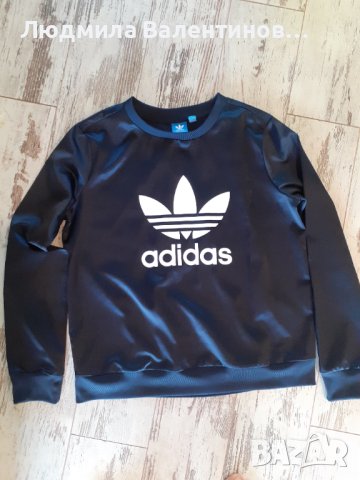 Adidas оригинал , снимка 1 - Спортни дрехи, екипи - 42781513