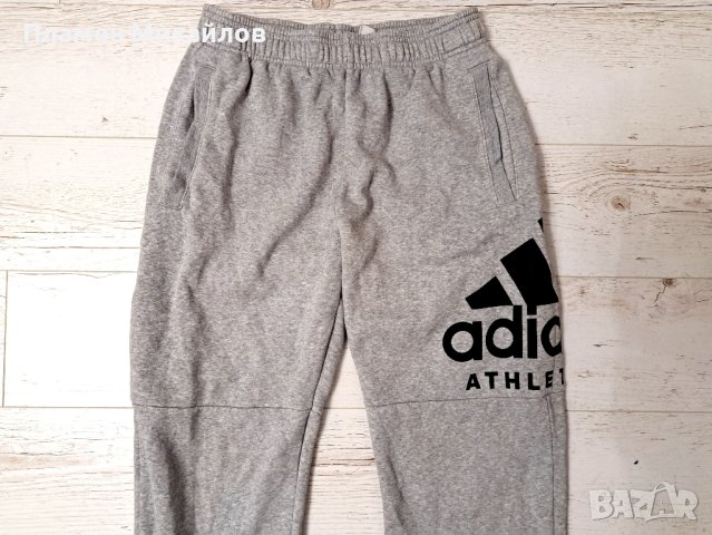 Adidas-Ориг. ватирано долнище , снимка 5 - Спортни дрехи, екипи - 44193421