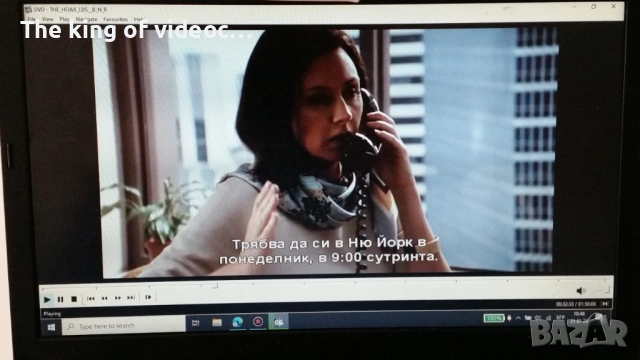 DVD  THE HOAX  с БГ субтитри , снимка 14 - DVD филми - 53172697