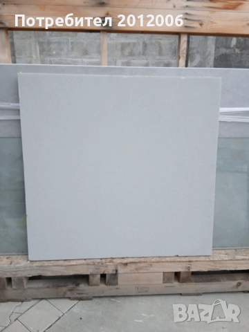 Шумо и топлоизолираща вата 120/120 см