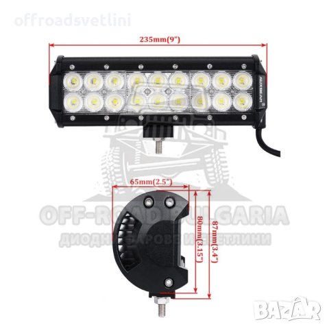 2 БРОЯ LED BAR БАР Прожектор 23 см 54W 12V/24V, снимка 2 - Аксесоари и консумативи - 40394652