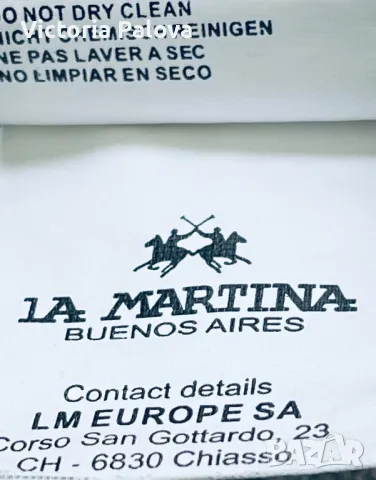 Скъпа блуза/суитчър  LA MARTINA оригинал, снимка 13 - Суичъри - 49171644