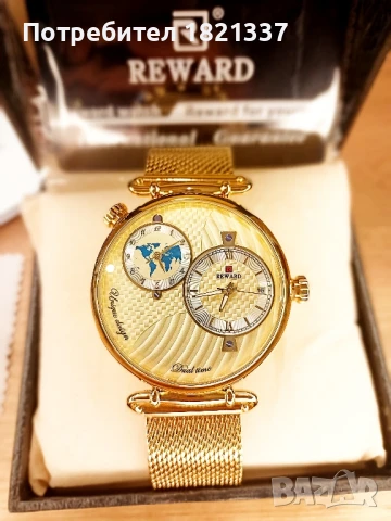 Уникален нов часовник с 2 циферблата работещи едновременно , снимка 2 - Мъжки - 51379308