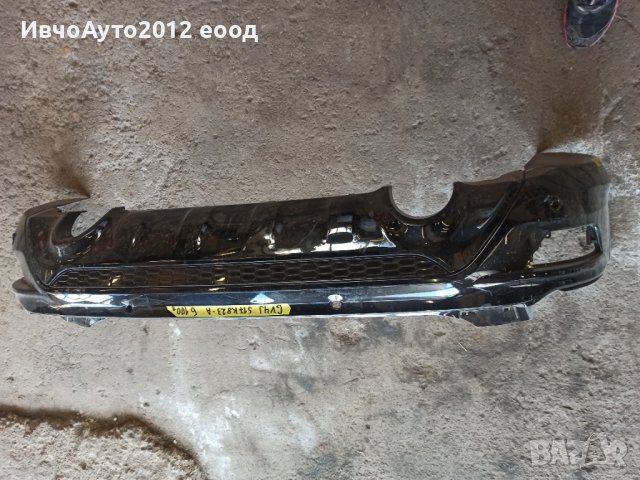  оферта номер Б 100z Броня задна оригинална ford kuga GV4J S17K823-A Форд куга, снимка 4 - Части - 44259040