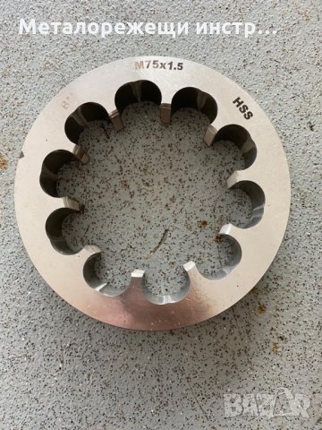 Плашка М75х1,5 