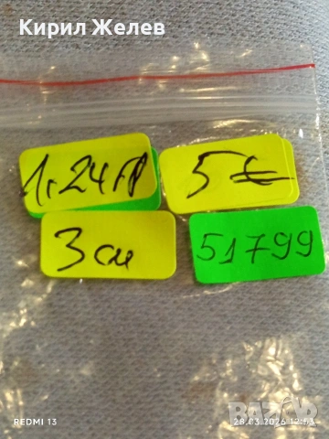 Сребърна висулка кръг с инкрустирани кристали подходящ аксесоар за ежедневието 51799, снимка 9 - Колиета, медальони, синджири - 54005355