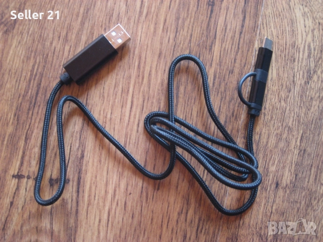 Зарядни и кабели за телефон/таблет/устройства с букса micro USB / Type C / Apple, снимка 3 - Оригинални зарядни - 51918276