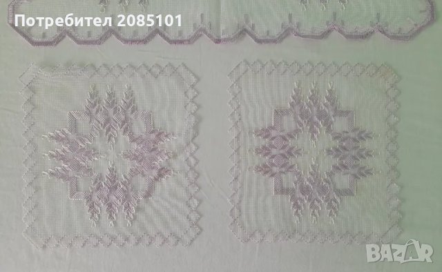 Комплект ретро карета за маса, снимка 3 - Антикварни и старинни предмети - 48025159