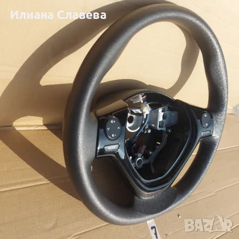 Волан за 108 / C1 / Aygo, снимка 3 - Части - 49142503