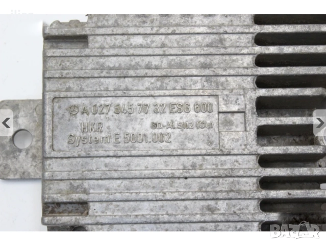 Модул управление охладителна перка Mercedes A0275457732, снимка 3 - Части - 52002494