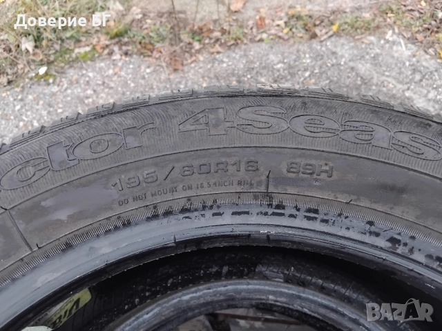 Гуми 195 60 16 Гудиър Goodyear 2 броя. Нов внос. Не са нови!, снимка 14 - Гуми и джанти - 52501242