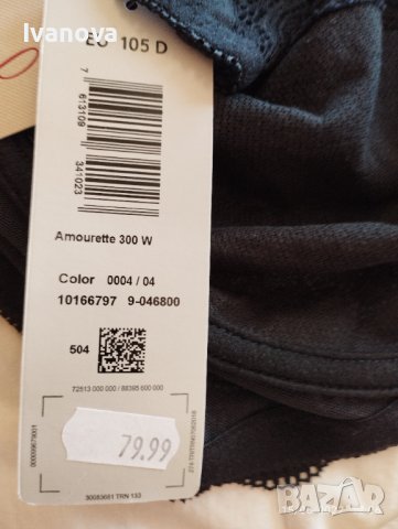 Продавам нов черен сутиен Триумф 105D, снимка 2 - Бельо - 37097049