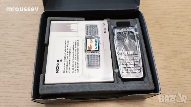 Nokia E70 - Пълен комплект