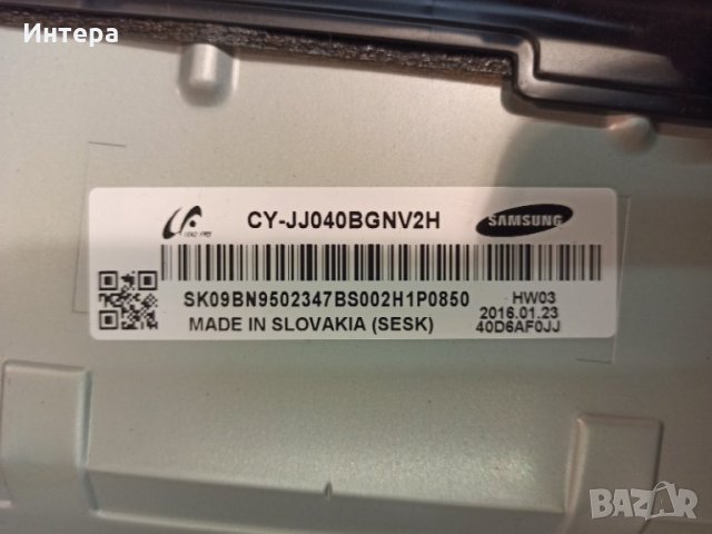 Захранваща платка BN44-00852A от Samsung UE40J5000AWXBT, снимка 4 - Части и Платки - 34232984