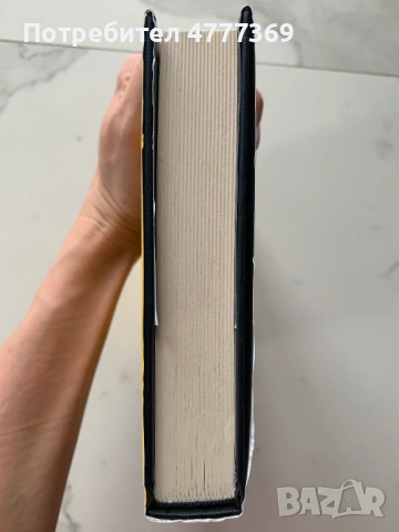 Йелоуфейс - Р. Ф. Куанг ТВЪРДИ КОРИЦИ, снимка 7 - Художествена литература - 53973141