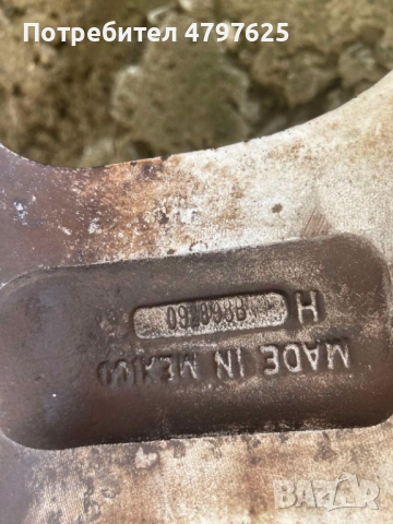 Джанти 15цола 5х100 и други части Chrysler Stratus 2,5 V6, снимка 11 - Части - 54203873