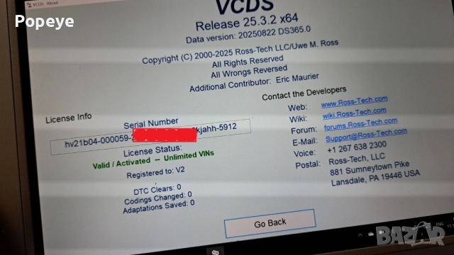 VCDS 25.3.2 HEX-V2 STM32F429, снимка 2 - Аксесоари и консумативи - 52520894