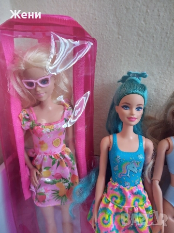 Оригинални кукли Barbie Mattel Барби, снимка 6 - Кукли - 52908909