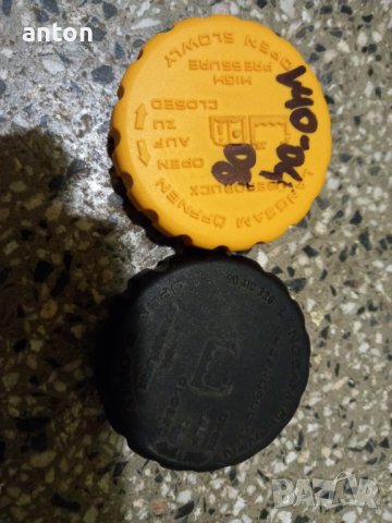 Капачка за резервоар , снимка 5 - Части - 34188731