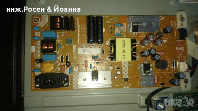 PHILIPS 43PFS5803/12 на части, снимка 4 - Телевизори - 31946646
