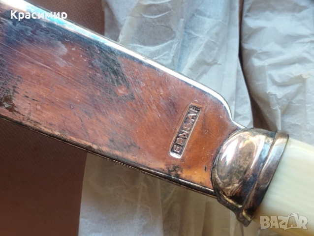 ✨ Комплект винтидж, английски, посребрени прибори в кутия, снимка 3 - Антикварни и старинни предмети - 52373972