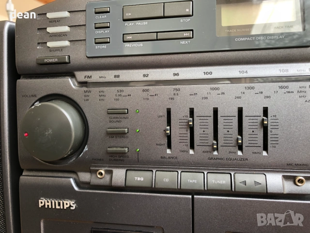 Philips AZ 9614/00 Boom Box, снимка 6 - Аудиосистеми - 54336015