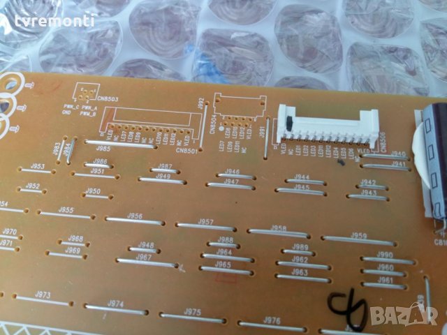 power 715g5778-p02-000-002m, снимка 2 - Части и Платки - 30044435