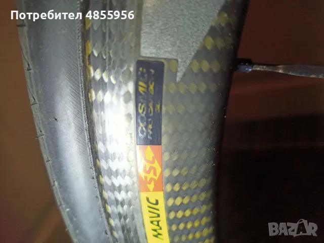 Mavic SSC COSMIC PRO CARBON, снимка 7 - Части за велосипеди - 56223638
