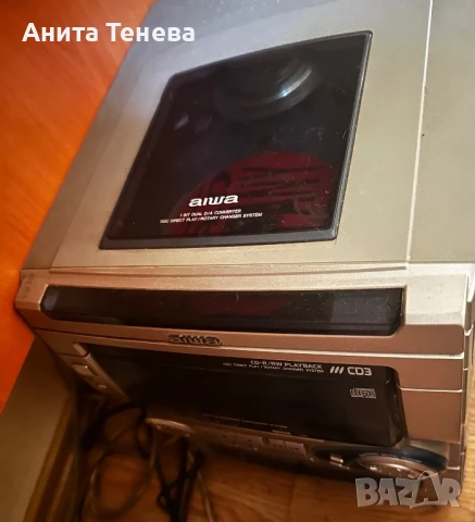 Аудио система Айва, снимка 2 - Аудио касети - 50910519