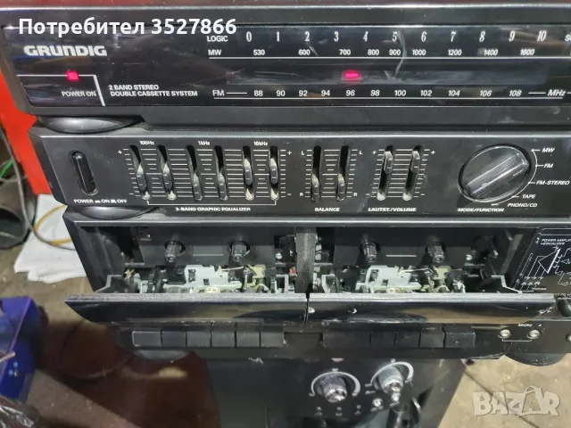 Уредба Grundig cc210 , снимка 5 - Тонколони - 47495731