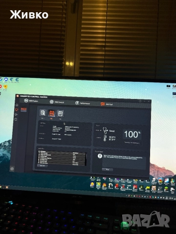Цял гейминг сетъп+бюро / Gaming Setup, снимка 12 - Геймърски - 51291723