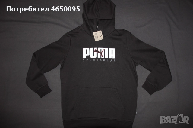 Чисто Ново Puma Core Sportswear Hoodie + Joggers, снимка 7 - Спортни дрехи, екипи - 52412058