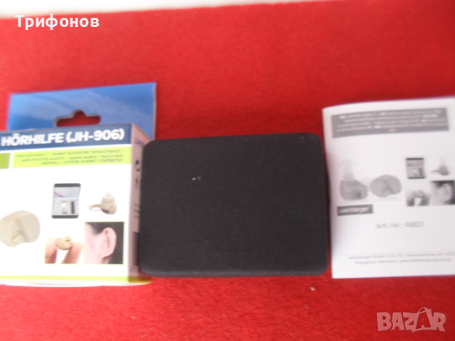  Слухов апарат НОВ, ОРИГИНАЛ, НЕМСКИ- мини "Weinberger" МЕДИЦИНСКИ СЕРТИФИКАТ, снимка 5 - Слухови апарати - 40810043