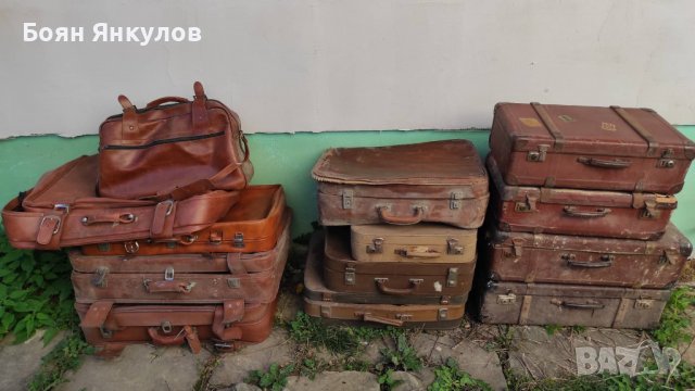 9 броя куфари и 1 кожена чанта, снимка 1 - Антикварни и старинни предмети - 38446243