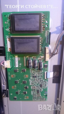 42LG5000 СЪС ДЕФЕКТЕН ПАНЕЛ, снимка 6 - Части и Платки - 36767462