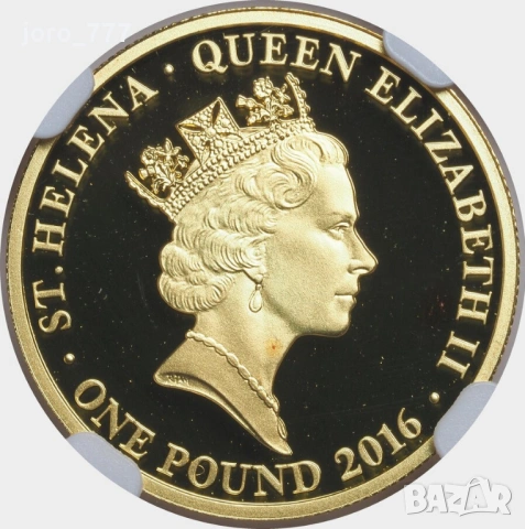 Златна монета "400 години Датска източноиндийска компания" 2016, снимка 2 - Нумизматика и бонистика - 53282546