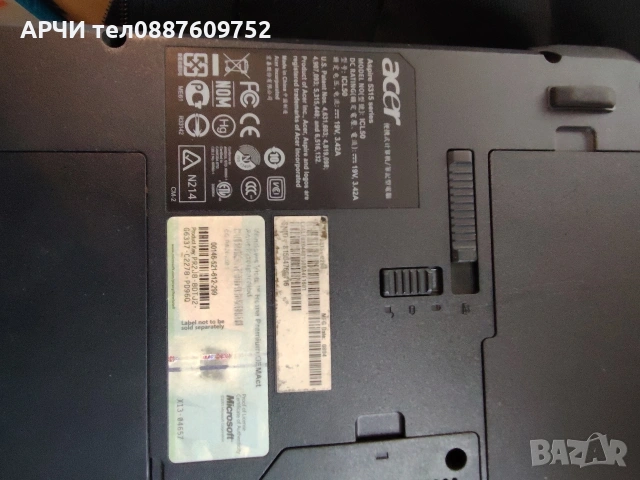 Перфектно работещ лаптоп Acer Aspire 5315 ICL50 чанта и работеща батерия laptop notebook, снимка 7 - Лаптопи за дома - 53316711