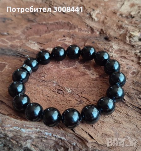 Силно защитна гривна ⚜ТЕЛЕРИГ⚜, снимка 2 - Гривни - 44325545