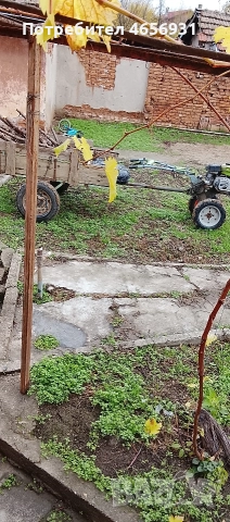 Мотофреза Гардения с ремарке в отлично състояние!