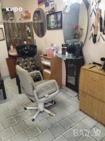 Обучение на мъжко фризьорско и бръснарски услуги 