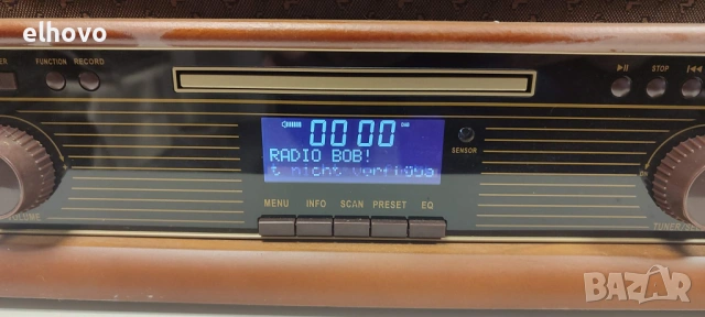 Аудио система Dual NR 50 DAB, снимка 11 - Аудиосистеми - 53029535